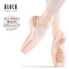 블로흐 유로 스트레치 발레슈즈 발레화