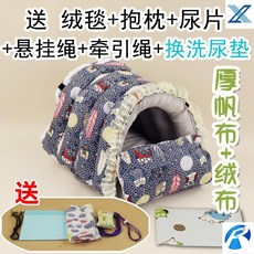 a7effa2a216f9a6d583d17baff25176555b0a0d1838069f3fc8509426c81.jpg