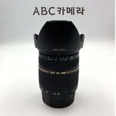 071e05f1d7938fe3badbd1a17dd86903cc2dc38212a53db511684424c335.jpg