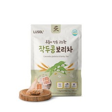 아기작두콩차