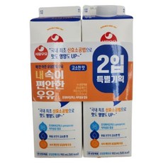 내속이편안한우유(기획) 900MLx2입/서울우유, 900ml, 1개