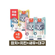 크리미 퓨레 츄르 60개입(참치+치킨+새우+대구) 4종 5p x 3개 완피, 완피 크리미 퓨레 츄르 60개입(참치+치킨+새우+대구) - 퓨레추천