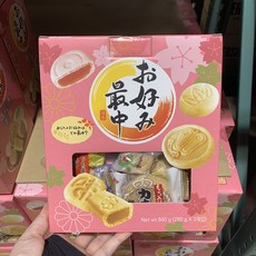 코스트코모나카