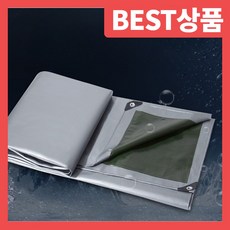 홈이코 그라운드 시트 팝업텐트 방수포 캠핑 텐트 바닥방수포 방수천막 타포린 대형 천막, 1개