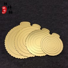 324930f3a8a0a7cbaa03b0e81f13aab5d89dae2ac04ccff7ae361683c97b.jpg