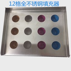 캡슐어댑터