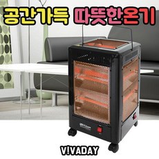 대웅모닝컴벽걸이