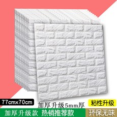 fcea22f8200c85539a58c5691f297d938e02212d2c8f52d87c034143adda.jpg
