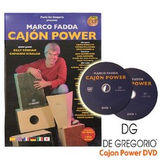 [DG] 카혼교본 Cajon Power_입문용카혼/카혼교재 추천