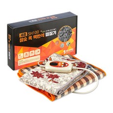 세종 참숯 옥 맥반석 찜질기 일반형_찜질기강추, SH100