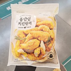 노브랜드치킨텐더