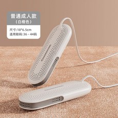 lg스타일러제습