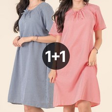 여성 지지미 상큼잔체크 반팔원피스
