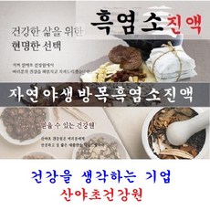 581144bbefd6e8cb7e24cea7413af940aa46c0e8a8dae8c070656e0c1f6d.jpg