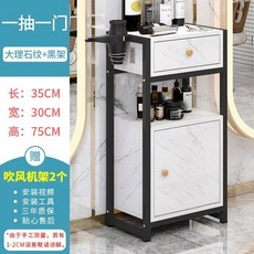 다이와타코이카리그