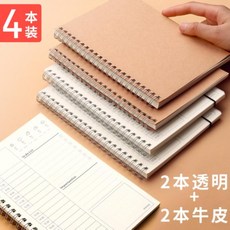 41e687d03a4a62caf0b139d2f656cec53694cc2c8c92ae6283647646b265.jpg