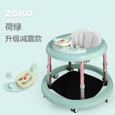 아기보행기조코