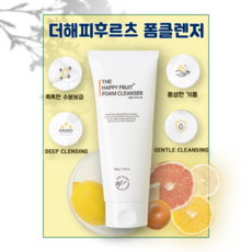 올리브영버블메이커