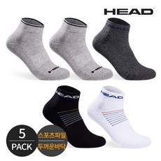 스포츠양말세트