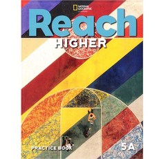 reachhigher4a