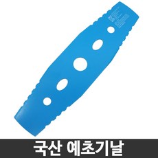 로얄케이블 TOP01