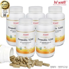 하이웰 뉴질랜드 프로폴리스 3200mg 250베지캡슐 5개 - 주문 후 10일이내 수령(공휴일제외), 뉴질랜드 프로폴리스 치약, 250개