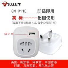 아이폰13홍콩판