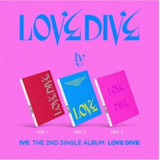 개봉앨범 포토카드 없음 IVE (아이브) 싱글 2집 LOVE DIVE 블루 버전