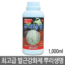 기산전기멀티콤비팬
