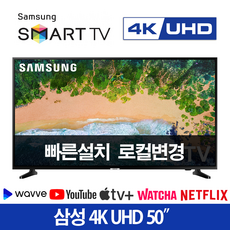 8ff19fa1553a7a8f5c15854c09ee071225b256922c2dc2a7315f9dd09ae3.png