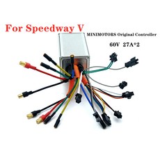MINIMOTORS 오리지널 컨트롤러 스피드웨이 V 전기 스쿠터 스피드웨이 5 스케이트보드 투인원 컨트롤러 교체 부품 60V 27A, 1)WHITE