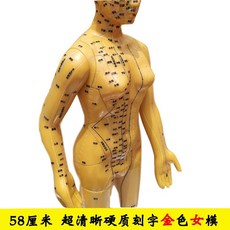 029db8fecf414df8833baf8f5f2320ca146d589fbd3bea0641e078af1d02.jpg