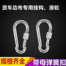 dcc819e0b761ce3487981f5e39f6ad01c595dd4bd91a95b0b76c14bbc348.jpg