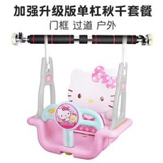 13efeb38a3d7a01f1f133e4cd8e5d8e92c37c77927e0414defa1c6a82220.jpeg