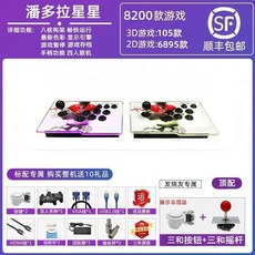 d5e3801d88e7c38a6453b81e49a5dbf9e7590e941598e001df0e37b9162b.jpg