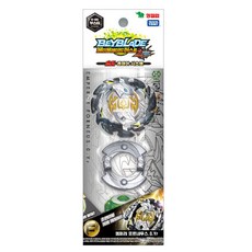 엠퍼러포르네우스