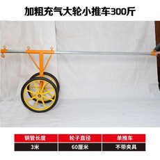 보강토블럭단가