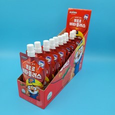 뽀로로비타플러스