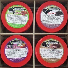 9484cd32c37564d9ee1f8225e8ae2e548170f587cdd5ed4ccf1866d7287e.jpg