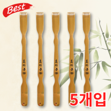 오피뉴 효자손 대나무효자손 나무 등긁개, 5개, 대나무JJ