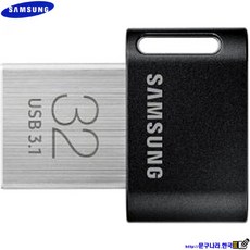 삼성usb128 TOP01