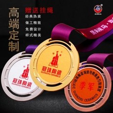 c8050355b1bdf48b88302b99535fb356d691ef5e506624ed4a7fe9705095.jpeg