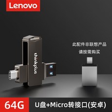 ac94bed32962bfd9d762bd3a6a892c735ed7fc4114880c391bdba3864d16.jpg