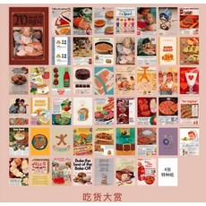 ccea48a6f89f32619d509bcb7ee80191f4a5117486d575aae51c2e9de6f9.jpeg