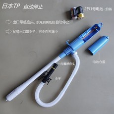 f1f5a5b10d97f340db5fe89812f8beafd97ee3760e0cf052103a79156c24.jpg