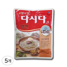 다시다 냉면, 300g, 5개