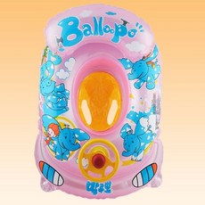 스위마바보행기튜브