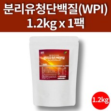 멸치탈출 순수 근육 웨이 프로틴 마른사람 보충제 헬린이 마시는 수입 프로틴 분리유청단백분말 가루 파우더 근육 커팅 선수 체중관리 유당에 민감한 사람 1200g 대용량