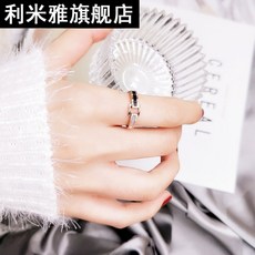 볼드한반지 여성 뚱뚱함 오버핏 손가락 가볍게 사치한 인싸템 소녀