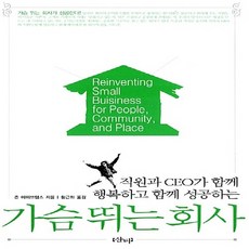 에이브책